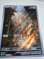 Meltan Pokemon kaart - Foil, Ophalen of Verzenden, Zo goed als nieuw, Losse kaart, Foil