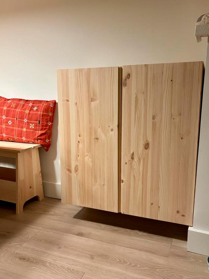 Nieuwe IKEA IVAR kast met deuren, Huis en Inrichting, Kasten | Kledingkasten, Nieuw, Minder dan 100 cm, 50 tot 100 cm, 50 tot 75 cm