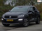 Volkswagen T-Roc 1.0 TSI Style Business BJ2021 *SCHADE*, Auto diversen, Schadeauto's, Volkswagen, Zwart, Handgeschakeld, SUV of Terreinwagen