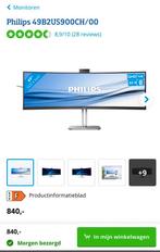 Nieuw! Philips 49" Ultrawide Monitor curved, Ophalen, Nieuw