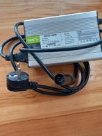 MC (multi cycle) oplader., Ophalen, Zo goed als nieuw