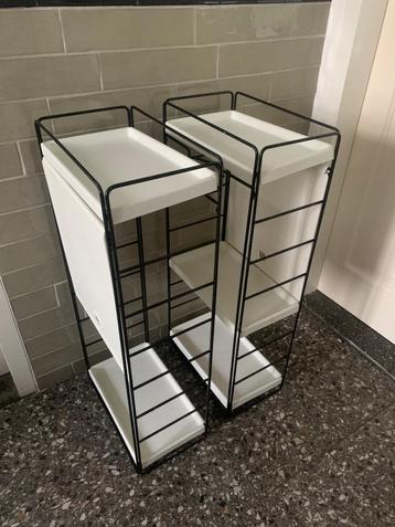 Ikea Songa vintage meubeltjes twee stuks beschikbaar voor biedingen