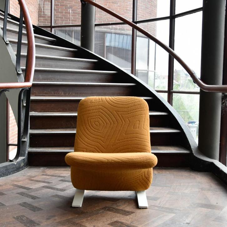 Artifort Concorde, Huis en Inrichting, Fauteuils, Zo goed als nieuw, Stof, 75 tot 100 cm, 75 tot 100 cm, Ophalen of Verzenden