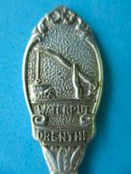 (A1725) Juwelier van Ess Drenthe waterput ( Emmen ), Verzamelen, Porselein, Kristal en Bestek, Ophalen of Verzenden, Gebruikt