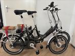 2x Eco traveller elektrische vouwfiets 20 inch  13Ah accu’s, Overige merken, 20 inch of meer, Versnellingen, Ophalen of Verzenden