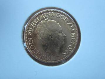 Gouden tientje 1933, Wilhelmina beschikbaar voor biedingen