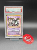 Pokemon Vending Series 3 Gastly PSA 10, Verzenden, Zo goed als nieuw, Losse kaart