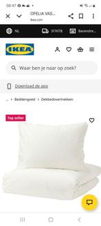 dekbedovetrek Ofelia Vass 200x200, Ophalen of Verzenden, Nieuw, Tweepersoons, Dekbedovertrek