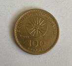 100 drachmas Griekenland 1992, Postzegels en Munten, Munten | Europa | Niet-Euromunten, Ophalen of Verzenden, Overige landen