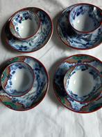4 mooie klein kommetjes  schoteltjes  Timor  soc cer, Ophalen of Verzenden