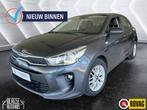 Kia Rio 1.0 TGDI DynamicLine Cruise Navi Airco Nap, Voorwielaandrijving, Startonderbreker, 450 kg, Gebruikt