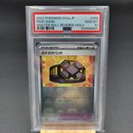 2023 Pokemon SV2a JP #159 Rigid Band Master Ball Rev. Holo, Ophalen of Verzenden, Zo goed als nieuw, Losse kaart