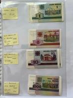 Bankbiljetten Rusland, (Wit)-Rusland, Transitie -25% korting, Verzenden, Rusland