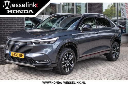 Honda HR-V 1.5 e:HEV Advance Style - All in rijklaarprijs |, Auto's, Honda, Bedrijf, Te koop, HR-V, ABS, Achteruitrijcamera, Adaptive Cruise Control