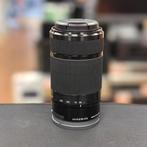 Sony E 55-210MM 4.5-6,3/55-210 Optical Steadyshot - In Goede, Sony, Zo goed als nieuw, Support@sony.com, 1-7-1 Konan, Minato-ku
Tokyo 108-0075
Japan