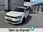 Volkswagen Polo 1.2 TSI Edition+ NAVI/CRUISE/AIRCO/17 '' INC, Auto's, Voorwielaandrijving, Euro 5, Stof, Gebruikt