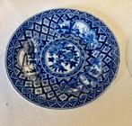 6 Schoteltjes Keria chinoiserie Mosa, blauw met wit, Ophalen