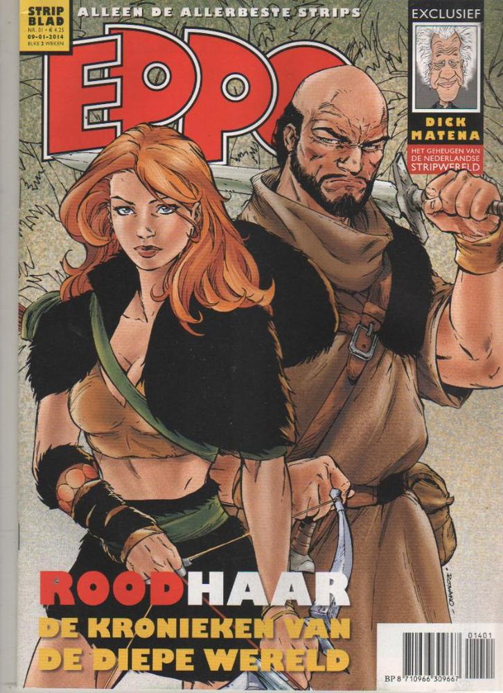 StripBlad EPPO Jaargang 2014, Boeken, Stripboeken, Zo goed als nieuw, Complete serie of reeks, Ophalen of Verzenden