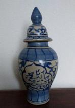Chinees Islamitische vaas met Arabische kalligrafie, Antiek en Kunst, Ophalen