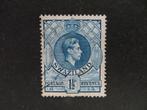 B09722: Swaziland GVI 1 1/2 d, Postzegels en Munten, Postzegels | Afrika, Ophalen