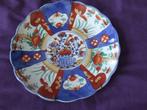 Set aardewerk wandbordjes., Ophalen of Verzenden