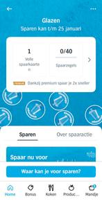 Spaarkaart 1 X 40 zegels AH glasservies, Verzamelen, Supermarktacties, Albert Heijn, Ophalen of Verzenden