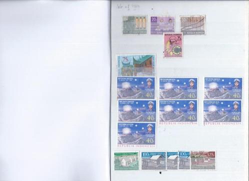 Indonesie mooi gestempeld en ongestempeld jaartal 1982 serie, Postzegels en Munten, Postzegels | Azië, Postfris, Zuidoost-Azië
