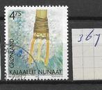 GROENLAND 2001, Postzegels en Munten, Postzegels | Europa | Scandinavië, Ophalen of Verzenden, Denemarken, Gestempeld