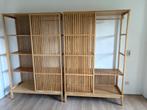 Nordkisa IKEA open bamboe kledingkast, Ophalen, 100 tot 150 cm, Zo goed als nieuw, Met hangruimte