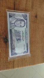 Te koop  Marokkaanse 5 dirham, Postzegels en Munten, Ophalen of Verzenden, Overige landen