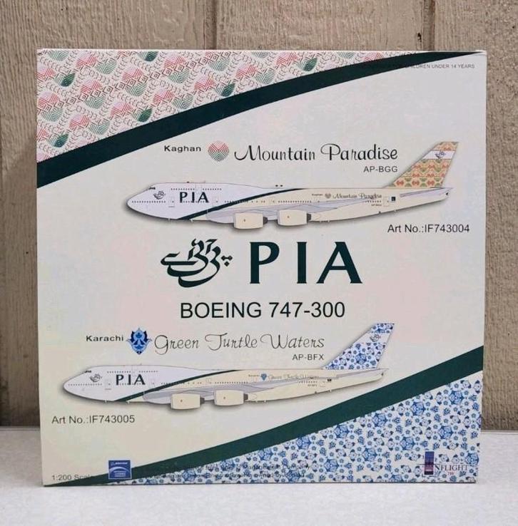 Gezocht: PIA Pakistan B747-300 Inflight200 Kaghan & Karachi, Hobby en Vrije tijd, Modelbouw | Vliegtuigen en Helikopters, Nieuw