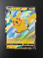 Pikachu V 020/028, Ophalen of Verzenden, Zo goed als nieuw, Losse kaart