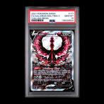 PSA 10 Galarian Moltres V - Chilling Reign, Hobby en Vrije tijd, Ophalen of Verzenden, Zo goed als nieuw, Losse kaart, Foil