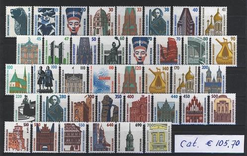 Duitsland (BRD) complete serie met bezienswaardigheden., Postzegels en Munten, Postzegels | Europa | Duitsland, Postfris, BRD