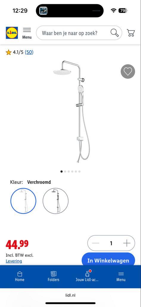 Regendoucheset - Nieuw in doos, Doe-het-zelf en Verbouw, Sanitair, Nieuw, Douche, Chroom, Ophalen of Verzenden