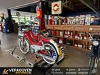 1977 Puch Maxi S VT688, Fietsen en Brommers, Brommers | Oldtimers, Puch