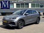BYD ATTO 3 Design Panoramadak | Elektrische Kofferbak | 360, Stof, Gebruikt, 1725 kg, 204 pk