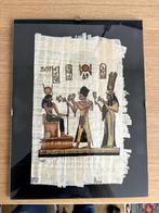 Vintage original Egyptische print op papyrus, Antiek en Kunst, Ophalen