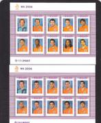 Persoonlijke zegels WK voetbal 2006 (1173), Postzegels en Munten, Postzegels | Nederland, Verzenden, Postfris