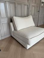 Bolia Noora Module Tussenstuk - Nieuwstaat!, Huis en Inrichting, Fauteuils, Ophalen, Nieuw, Stof, 75 tot 100 cm