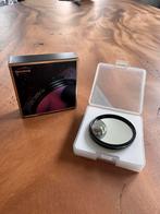 Optolong L-Ultimate 2" Filter, Overige merken, Overige typen, Nieuw, Ophalen of Verzenden