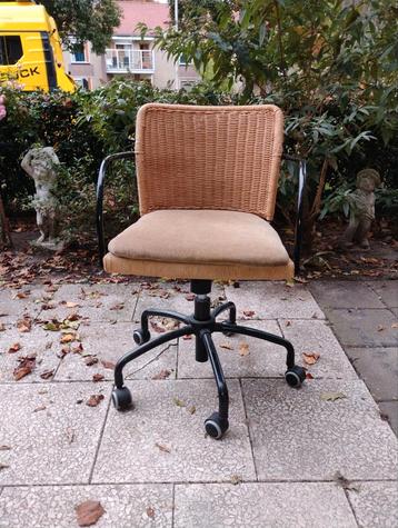 Rotan bureaustoel - Beige beschikbaar voor biedingen