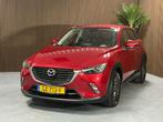 Mazda CX-3 2.0 SAG 120 TS+ GARANTIE! (bj 2015), Auto's, Voorwielaandrijving, 1998 cc, Gebruikt, Euro 6