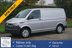 Volkswagen Transporter T6.1 2.0TDI 150PK DSG Navi, Airco, PD, 15 km/l, Gebruikt, 4 cilinders, Volkswagen