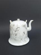 Trek pot 20 e  Republiek  Encre de Chine Chinees porselein, Antiek en Kunst, Ophalen of Verzenden