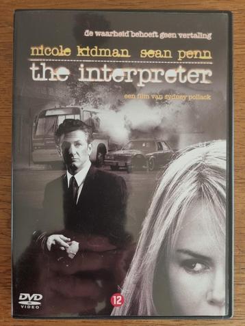 The Interpreter | Sydney Pollack beschikbaar voor biedingen