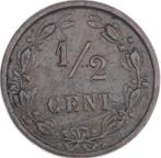½ CENT 1885 WILLEM lll, Ophalen of Verzenden, Koning Willem III, Overige waardes