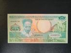Suriname pick 132b 1988 UNC, Postzegels en Munten, Bankbiljetten | Amerika, Ophalen of Verzenden, Zuid-Amerika, Los biljet