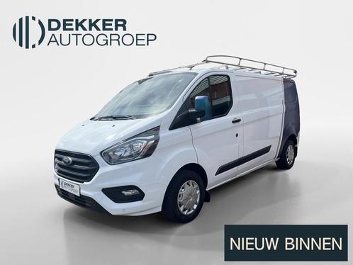 Ford Transit Custom 300 2.0 TDCI L2H1 Trend, Auto's, Bestelauto's, Particulier, Te koop, ABS, Airconditioning, Alarm, Boordcomputer