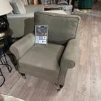 Fauteuil Toscane taupe (Showroom model)